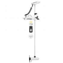 Minn Kota Ulterra 112 US2 60