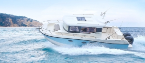 Quicksilver 905 Pilothouse