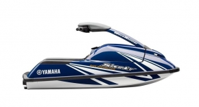 Vandens motociklas Yamaha Super Jet 
