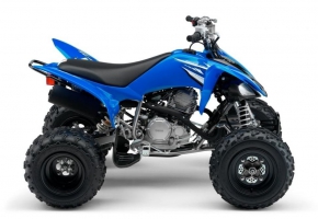 Keturratis motociklas Yamaha Big Bear 250